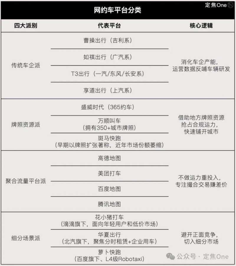 xm外汇代理平台官网我国首颗地球物理场探测业务卫星“张衡一号”02星成功发射