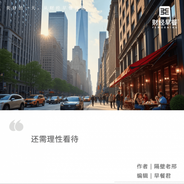 想在2025年实现财富自由？首先了解XM外汇开户的秘诀！