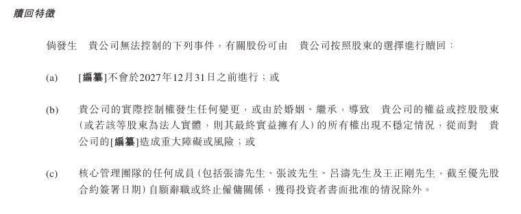 掌握这些股票交易口诀，轻松提高你的理财技能和市场敏感度
