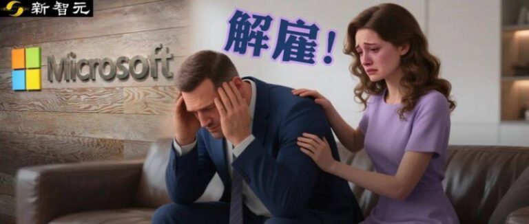 各地防暑度夏有“凉”方 新技术新技术助力都市迎战高温“烤”验