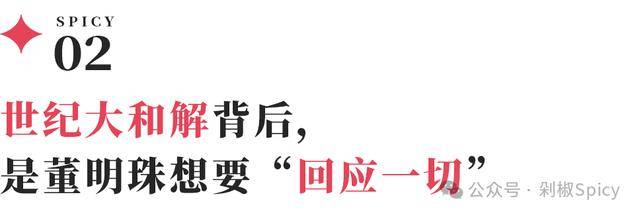 超导电动高速磁浮列车亮相世界高铁大会