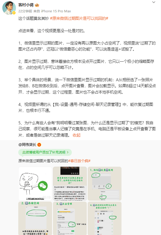 xm外汇是正规平台吗轻松掌握xm外汇平台官网获取，让你快速成为外汇交易高手！