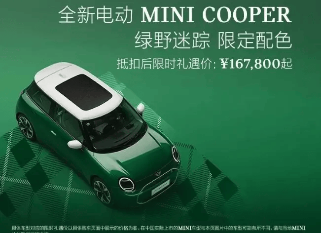 可视化模型为地震预警开辟新路径