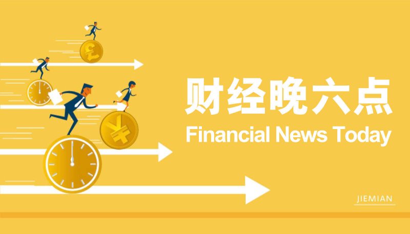 xm外汇平台账号注册xm外汇到底是正规平台还是潜在风险的陷阱?