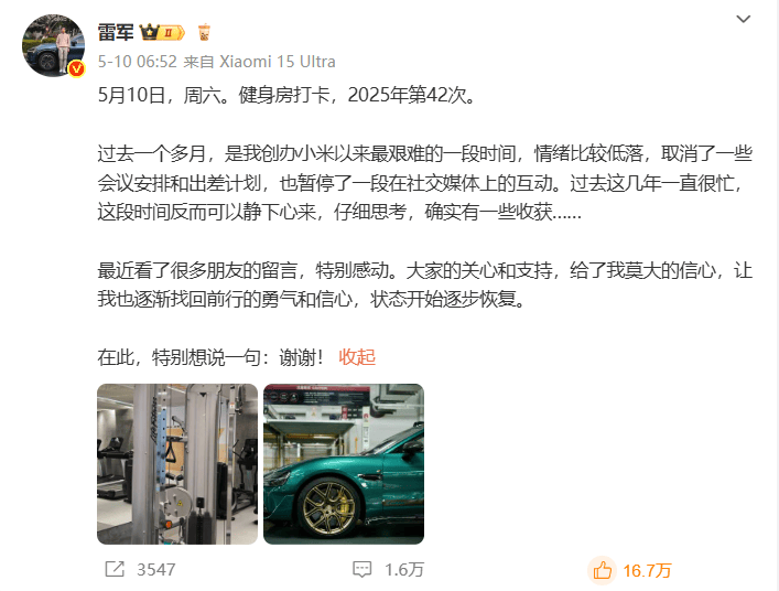 我用了三个月，构建了一个程序化交易方针模型的崩盘故事