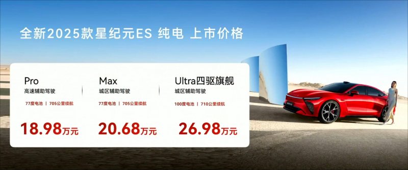 探访世界网络大会开放日 这个市集会让你大开眼界