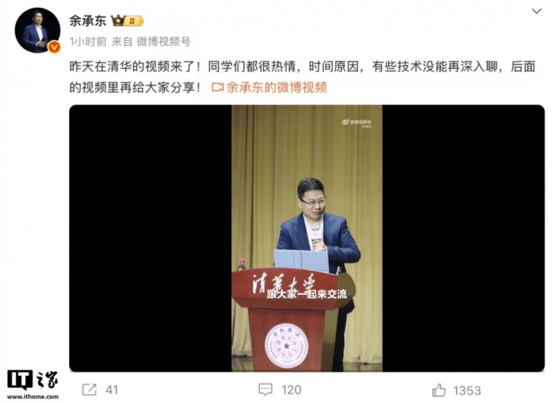 养老机器人来了，能给养老服务带来什么？