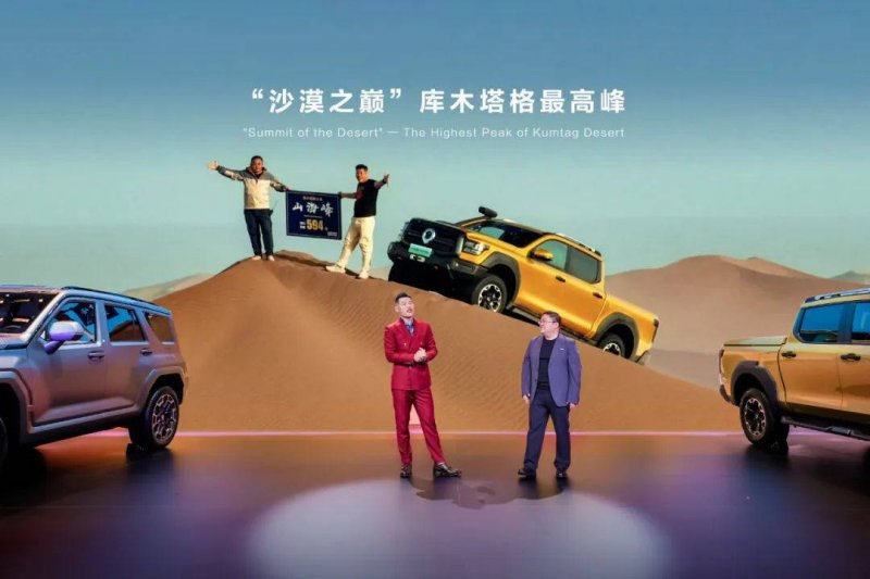 xm外汇平台登录机器人也要上院校？探秘北京首个人形机器人数据训练中心