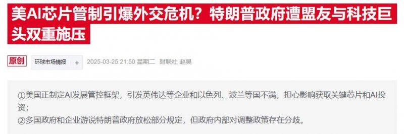 XM外汇官网xm外汇网上客服的秘密，99%的人都没发现！