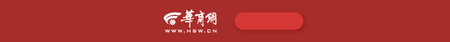 天问二号十年之旅将带回什么